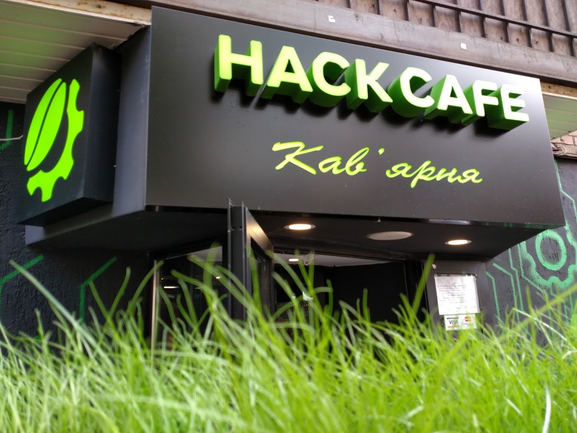 гарні_вивіски_фото