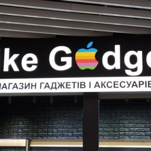 Світловий короб для магазину