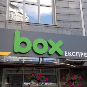 Букви на магазин