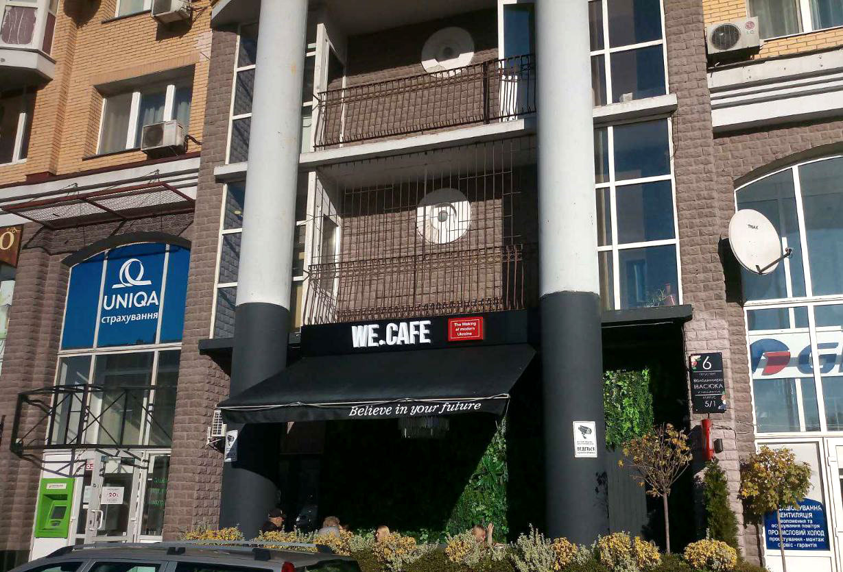 viviska-cafe-2