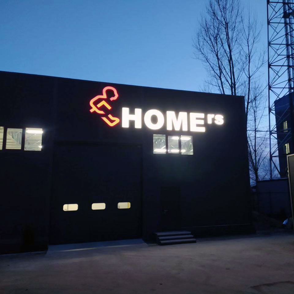 Замовлення світлових вивісок