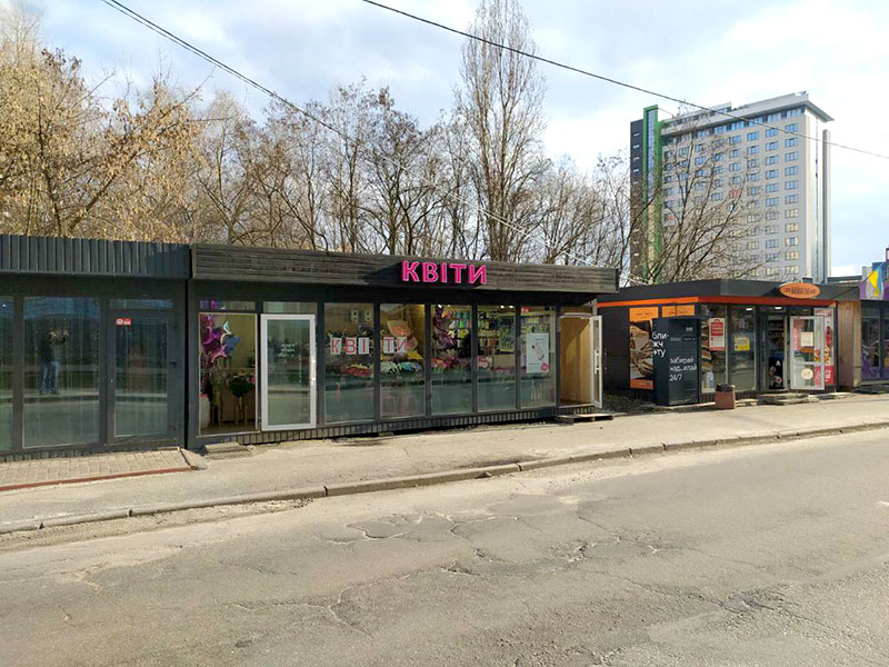 Изготовление рекламных букв