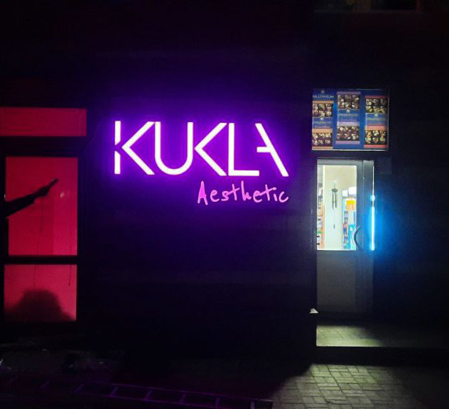 LED вивіска для бьюті салону