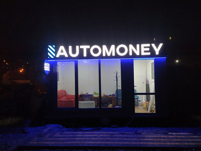 Замовте світлові літери на магазин