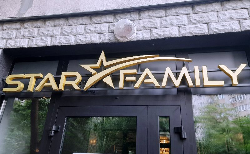Об'ємні літери рекламні