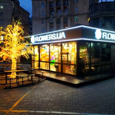 Світлодіодна вивіска