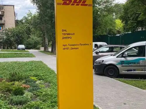 Рекламні стовпи для доставки dhl