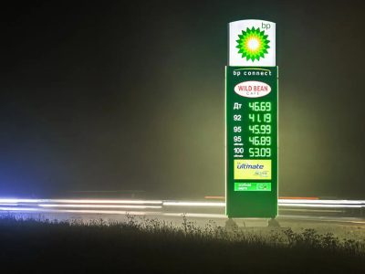 Стенд для заправки bp