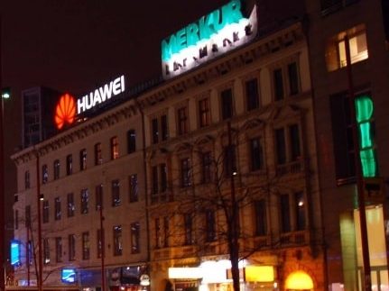Дахові установки