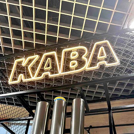 Неонова вивіска для кав'ярні