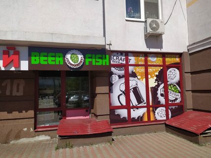 Оклеювання вікон плівкою