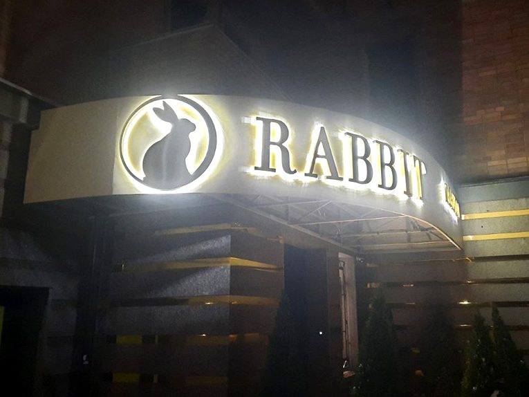 Световые буквы в Одессе