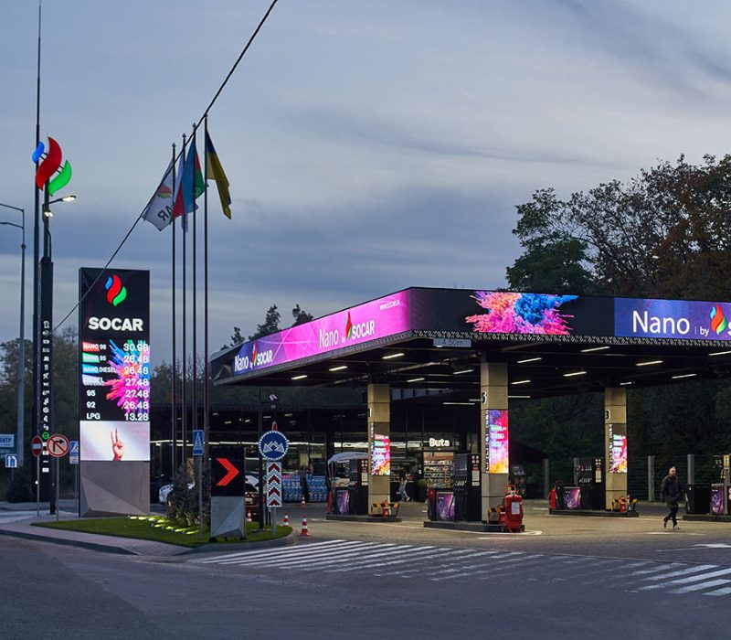 АЗС socar