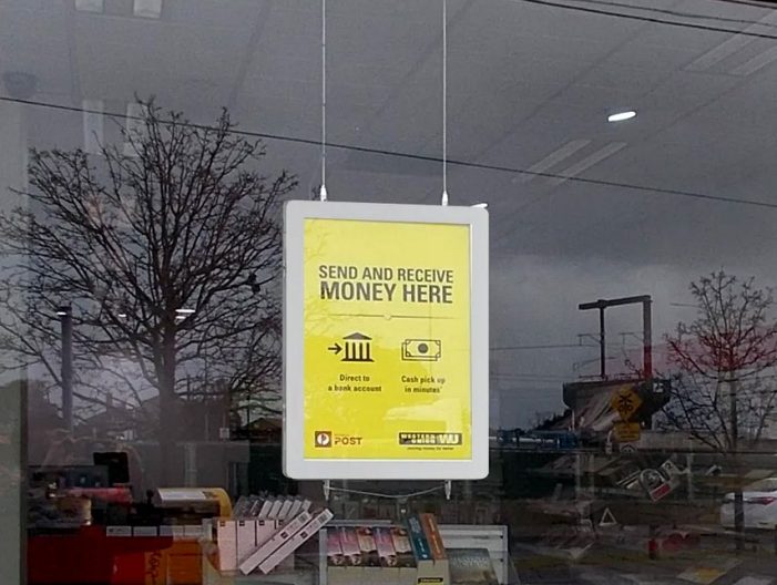 Пластикова табличка