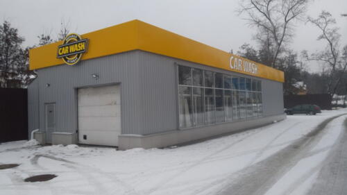 Вивіска автомийки. Об`ємний логотип світловий вуличний.